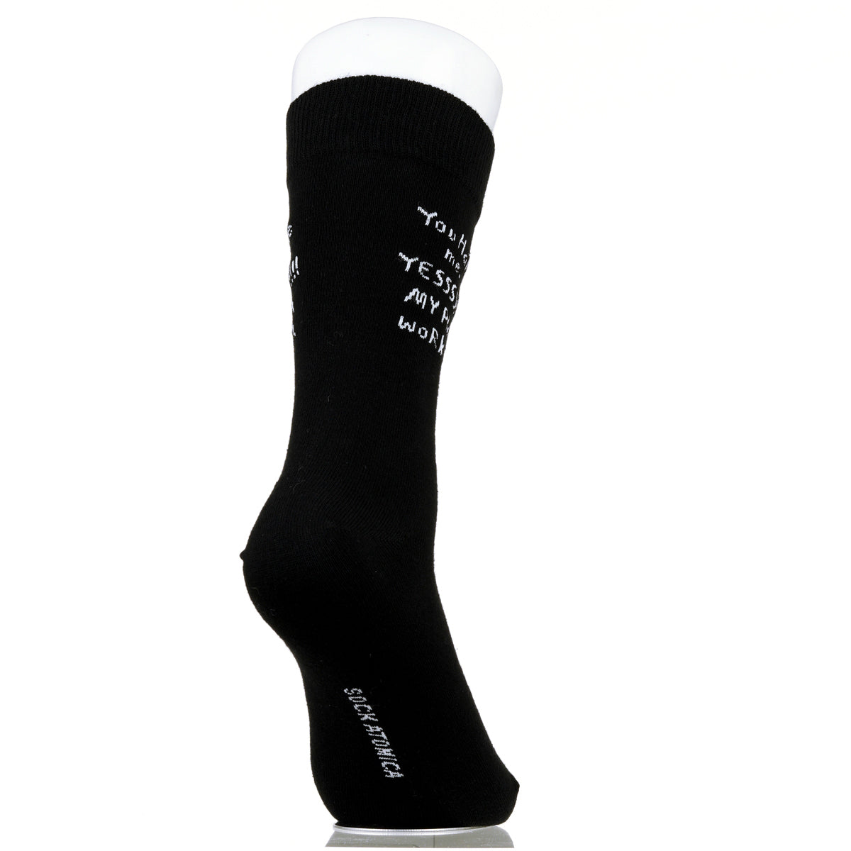 You Hate me. Yessss!!!!!