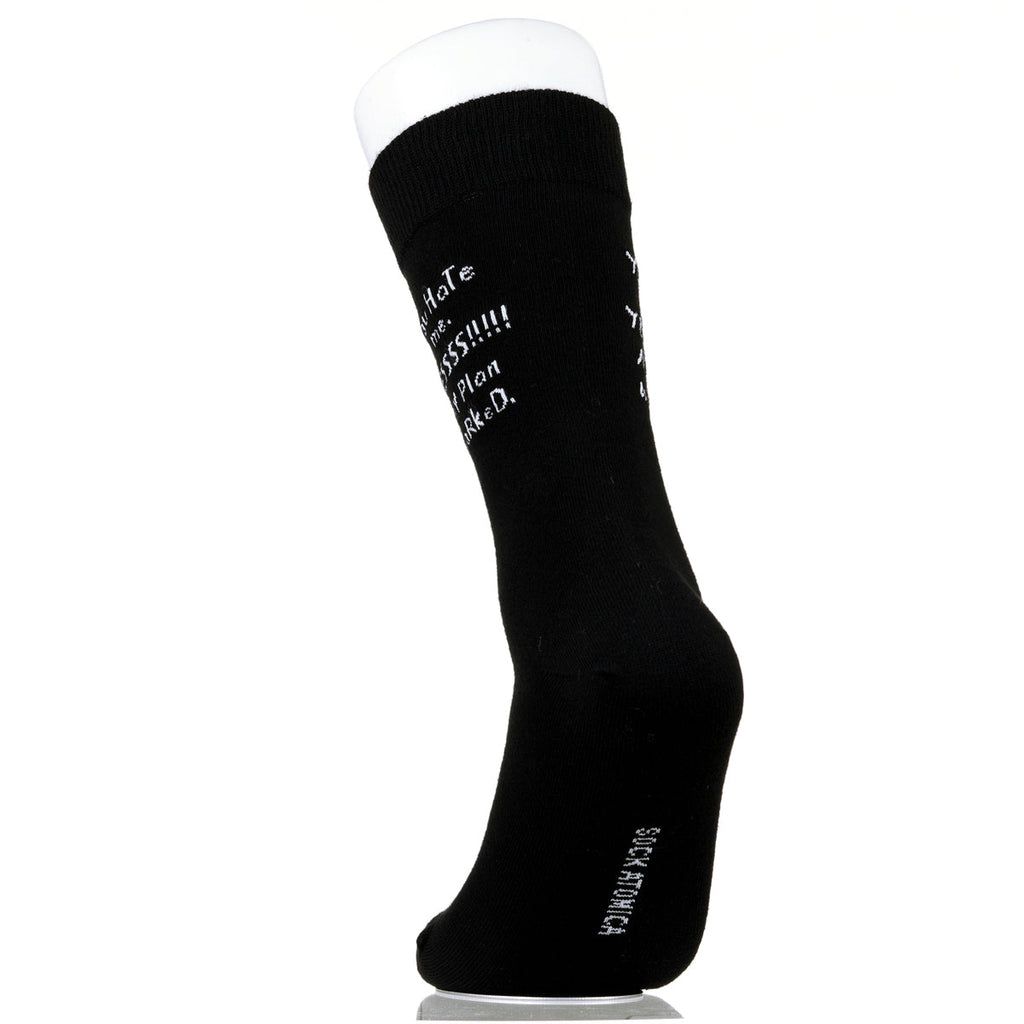 You Hate me. Yessss!!!!!