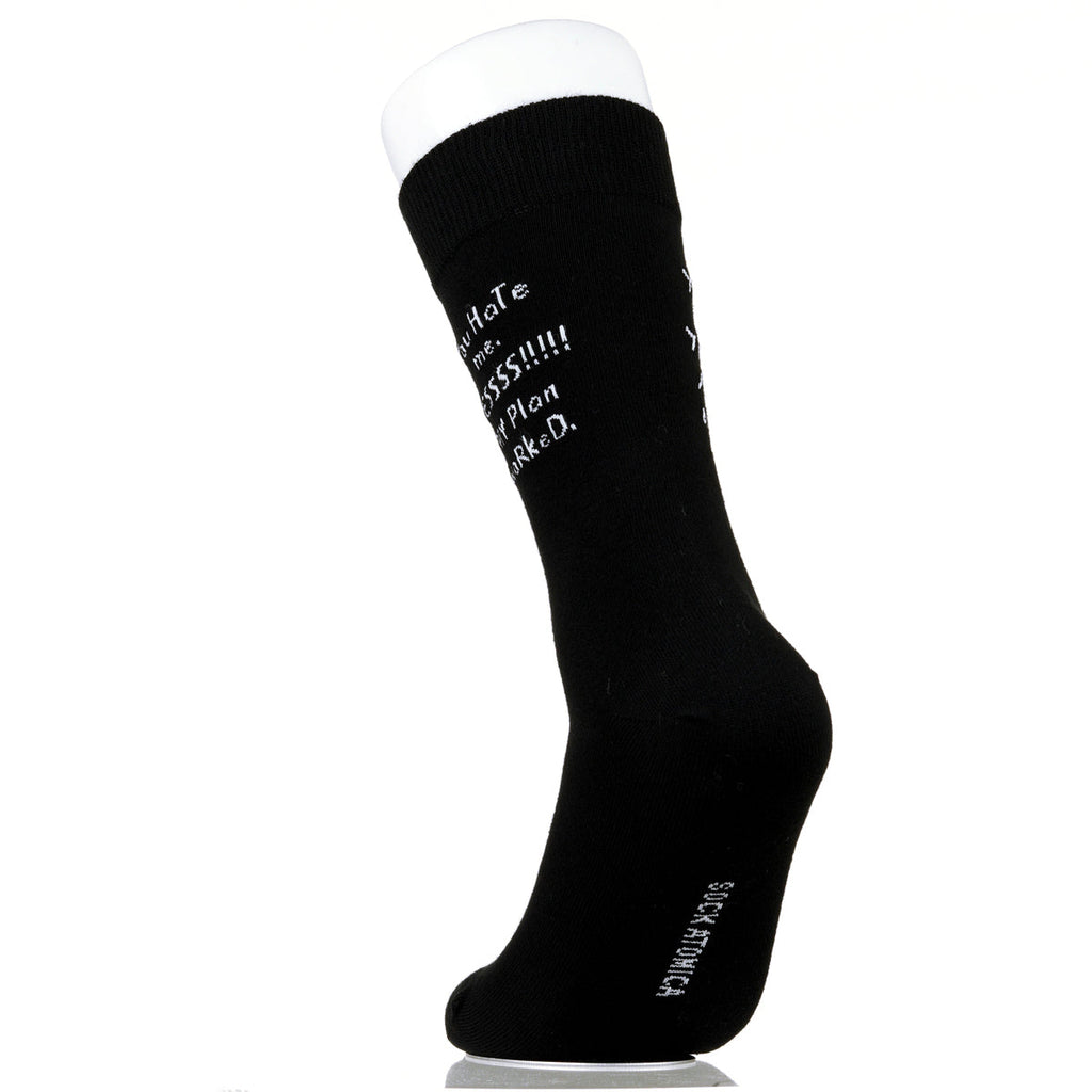 You Hate me. Yessss!!!!!