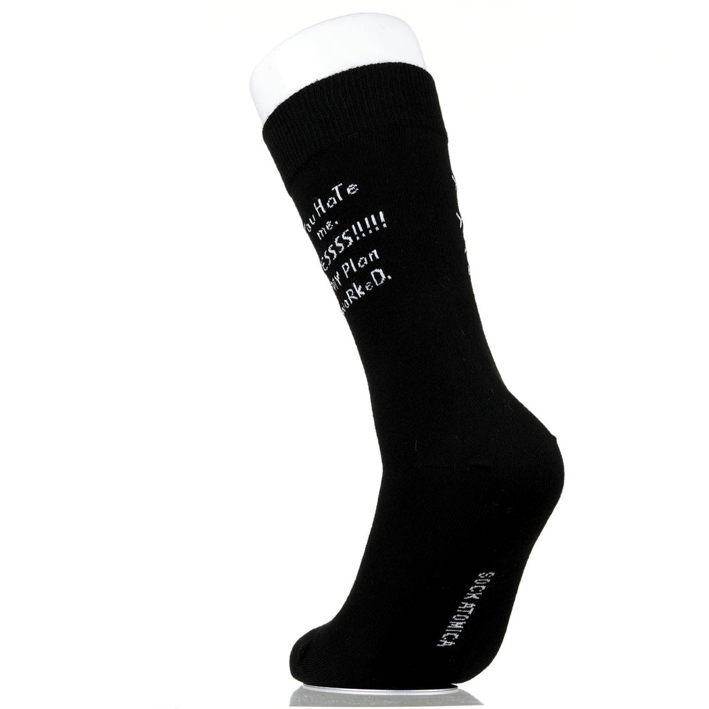 You Hate me. Yessss!!!!!