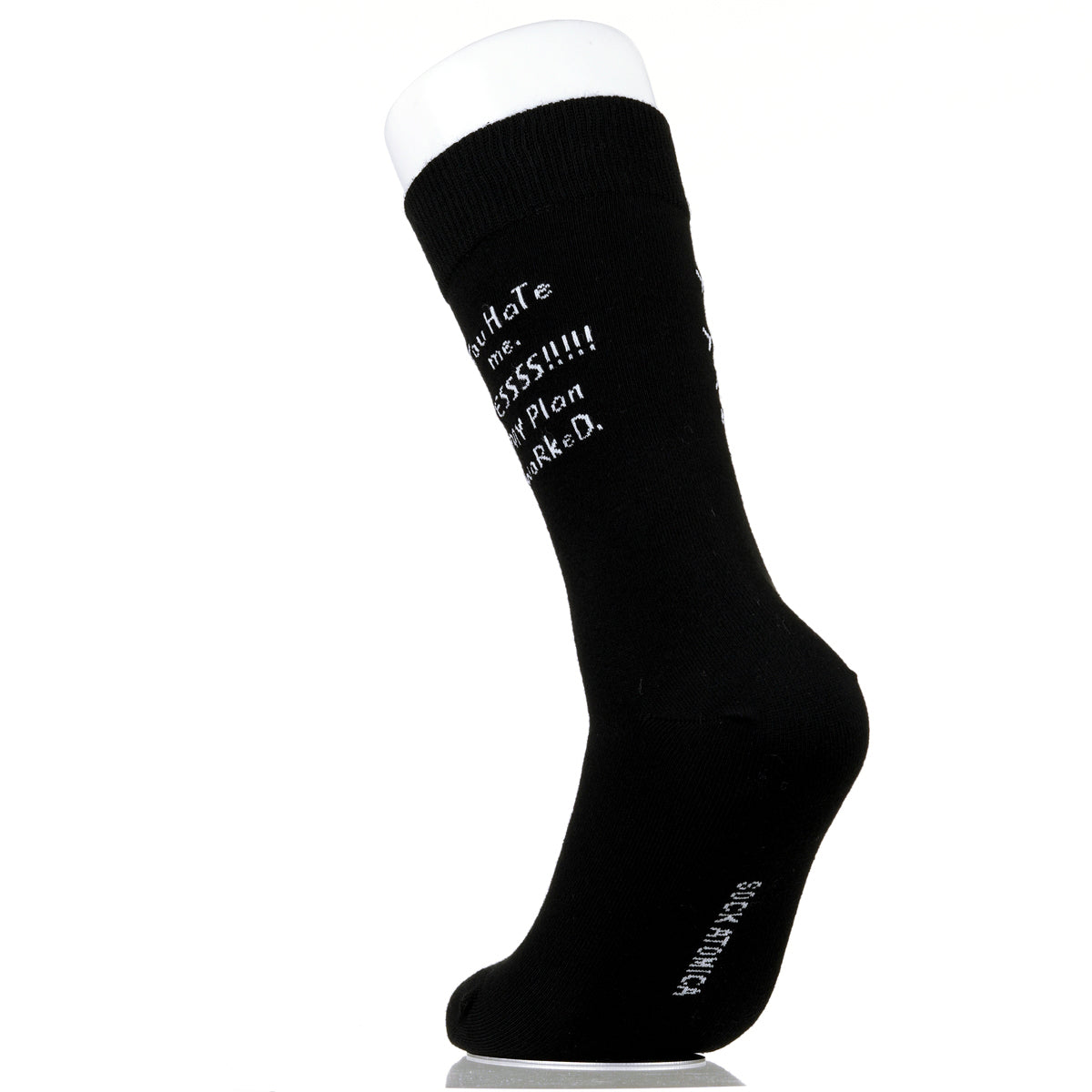 You Hate me. Yessss!!!!!