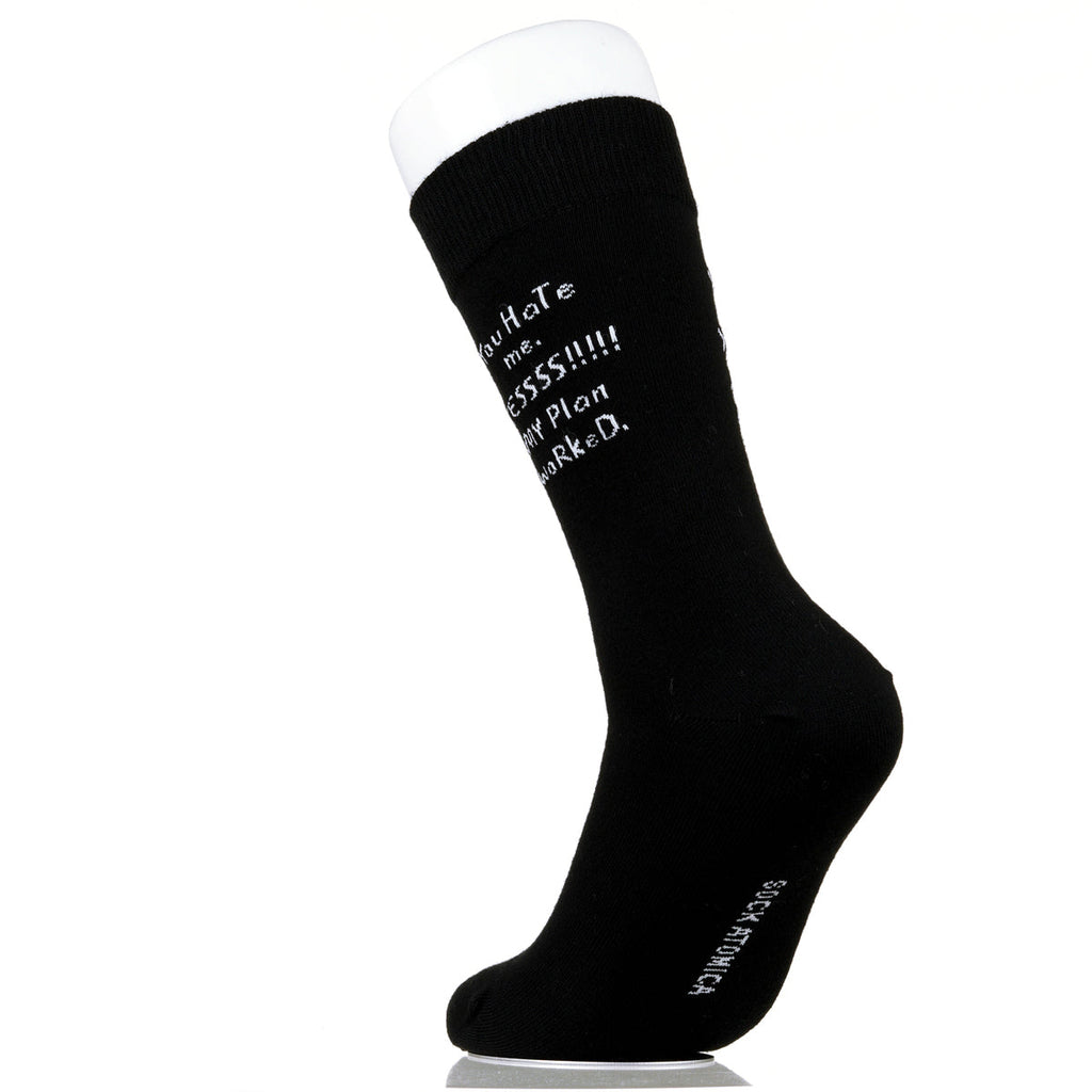 You Hate me. Yessss!!!!!