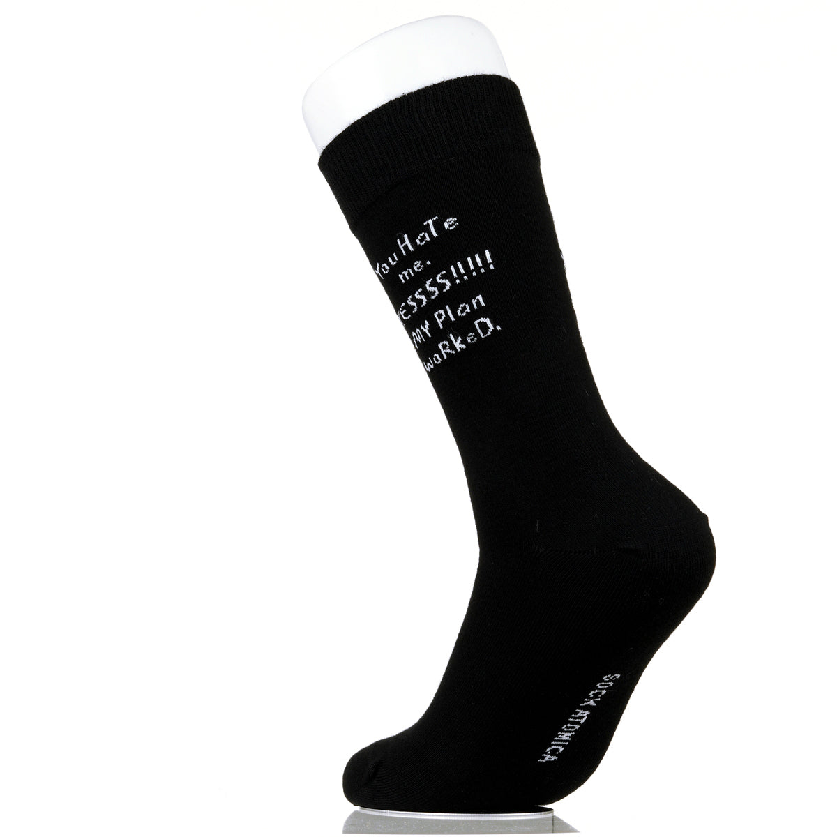 You Hate me. Yessss!!!!!