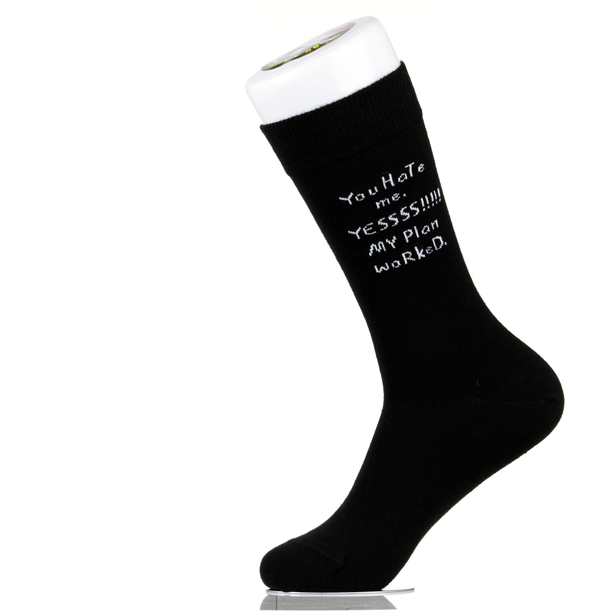 You Hate me. Yessss!!!!!