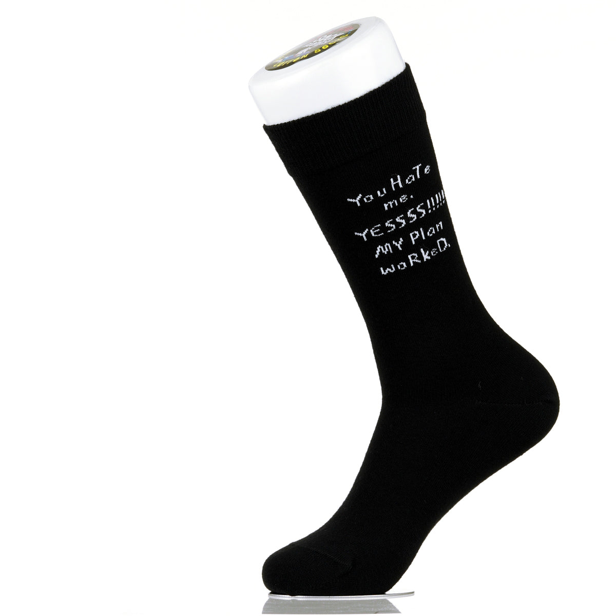 You Hate me. Yessss!!!!!