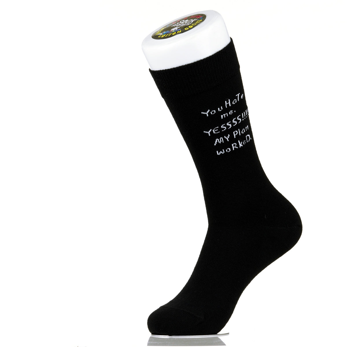 You Hate me. Yessss!!!!!