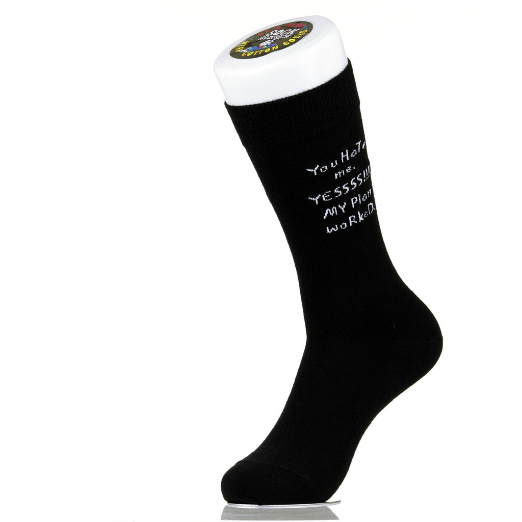 You Hate me. Yessss!!!!!