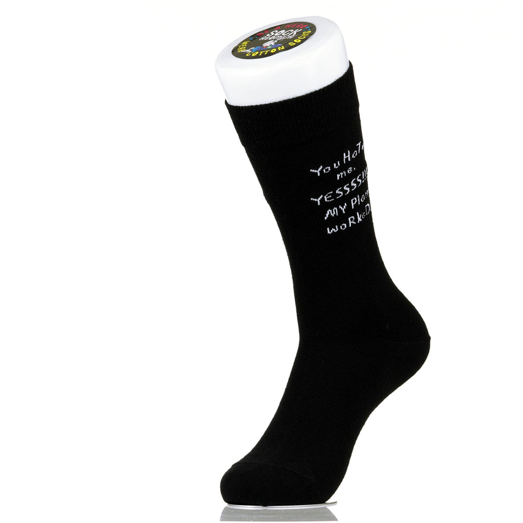 You Hate me. Yessss!!!!!