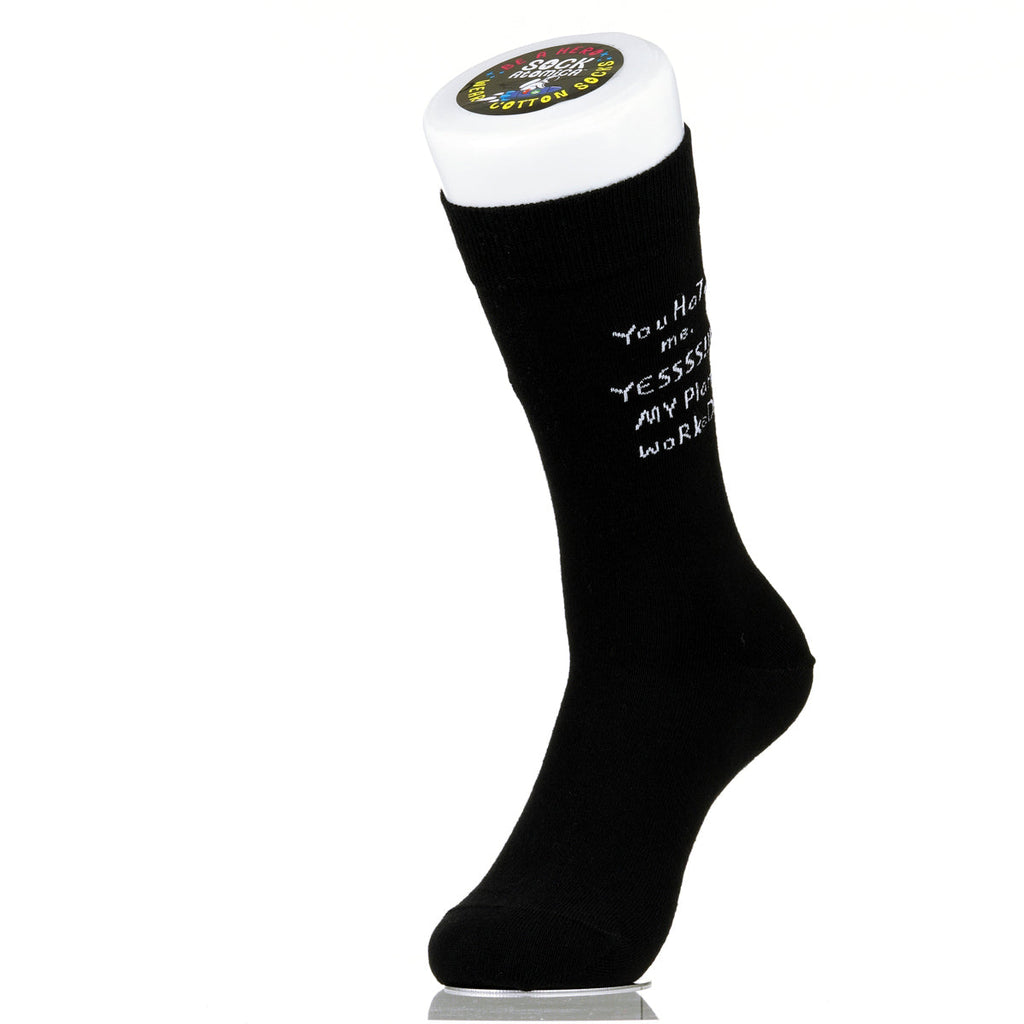 You Hate me. Yessss!!!!!