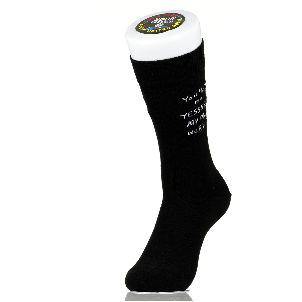 You Hate me. Yessss!!!!!