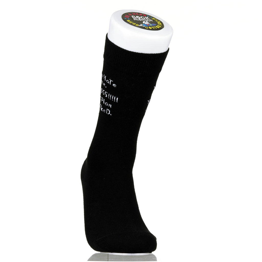 You Hate me. Yessss!!!!!