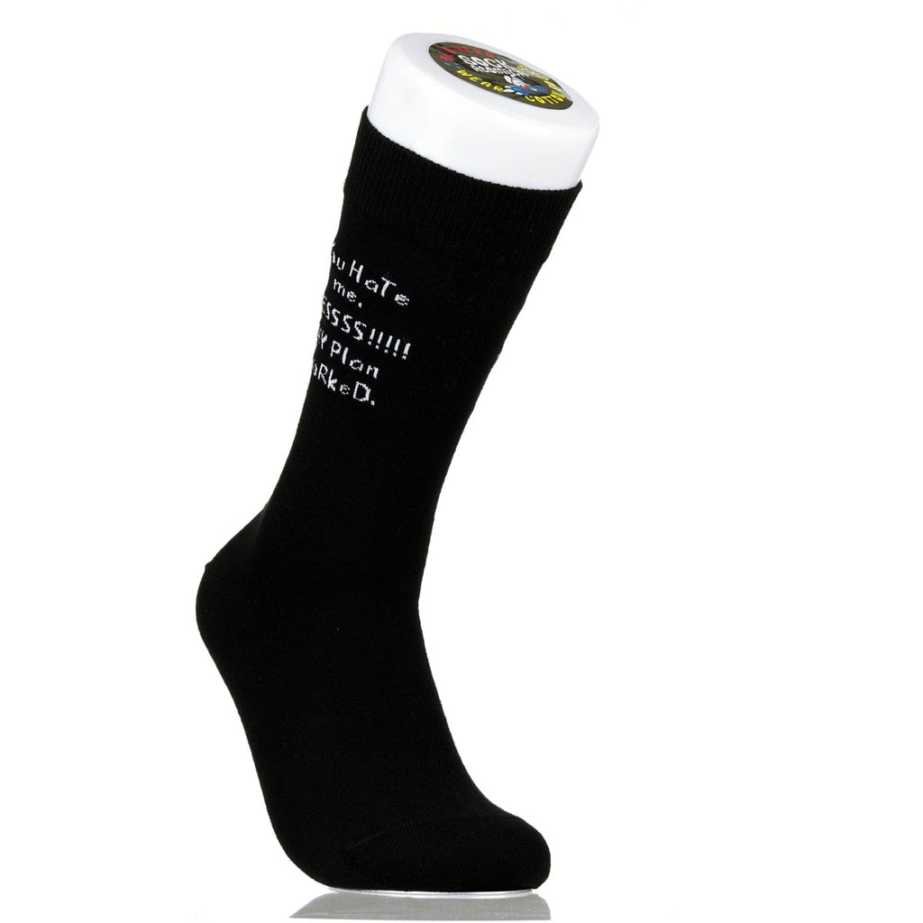 You Hate me. Yessss!!!!!