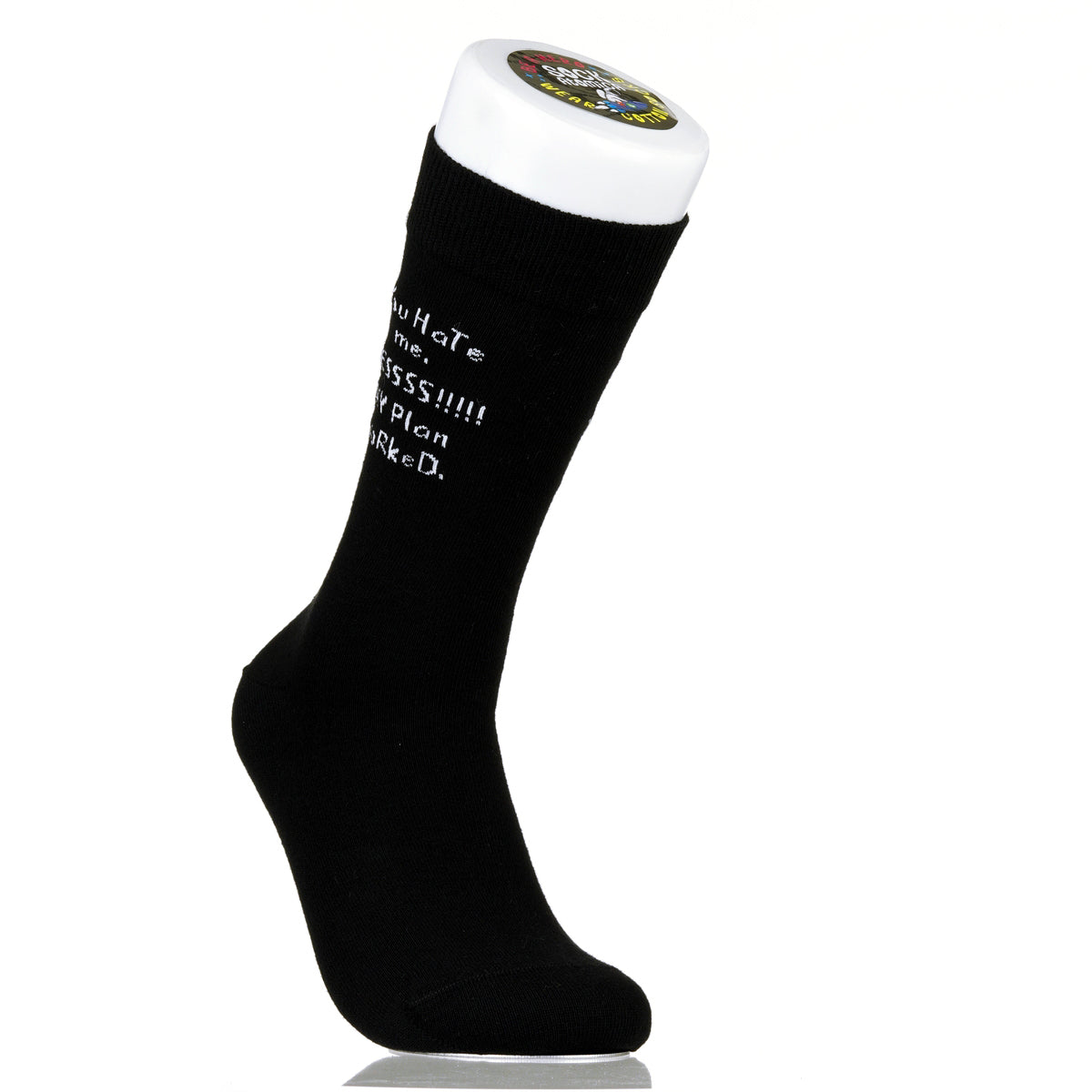 You Hate me. Yessss!!!!!