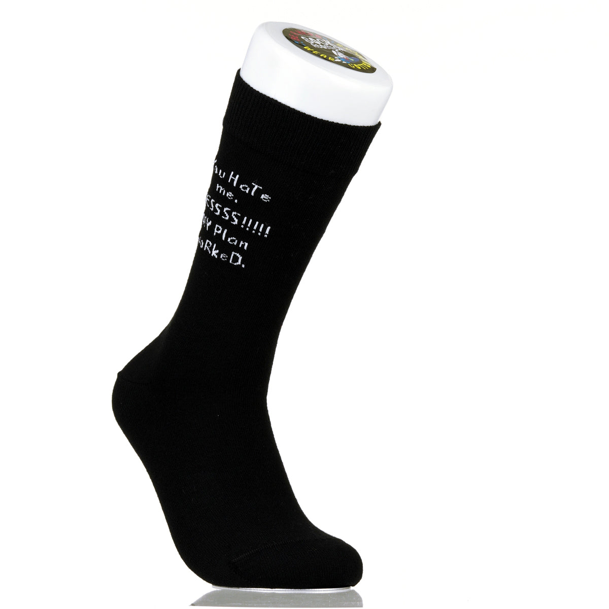 You Hate me. Yessss!!!!!