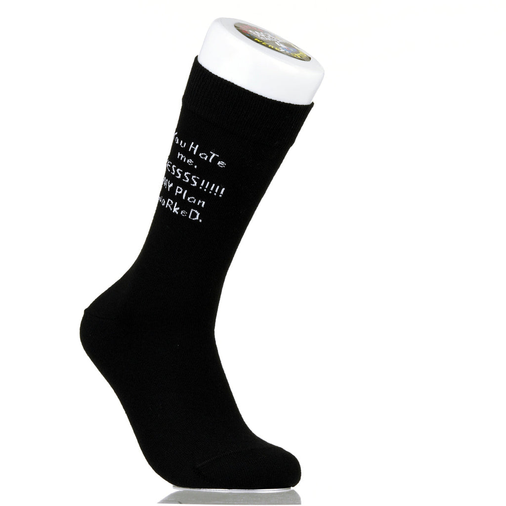 You Hate me. Yessss!!!!!