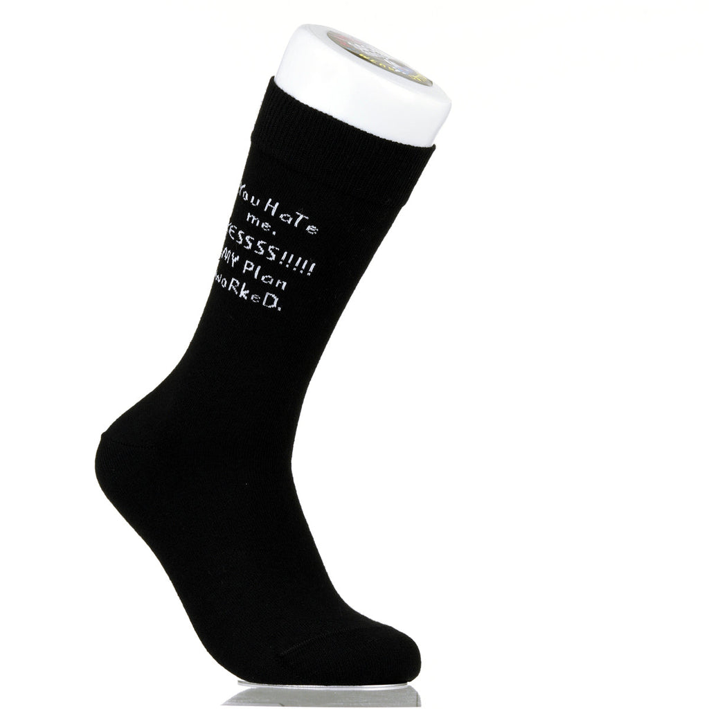 You Hate me. Yessss!!!!!