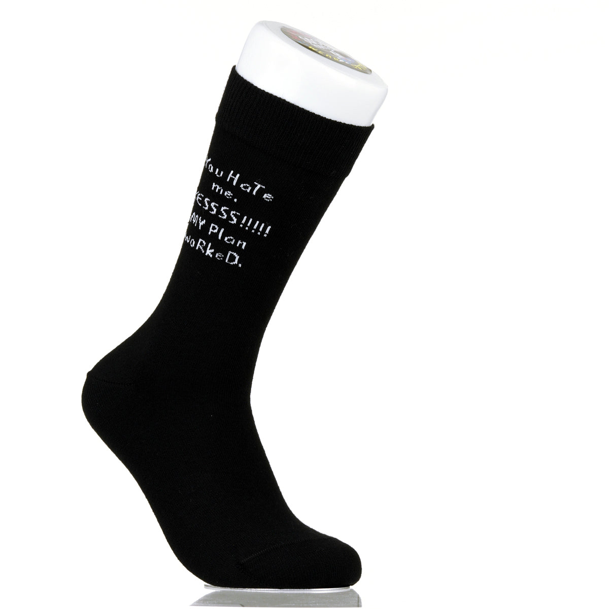 You Hate me. Yessss!!!!!