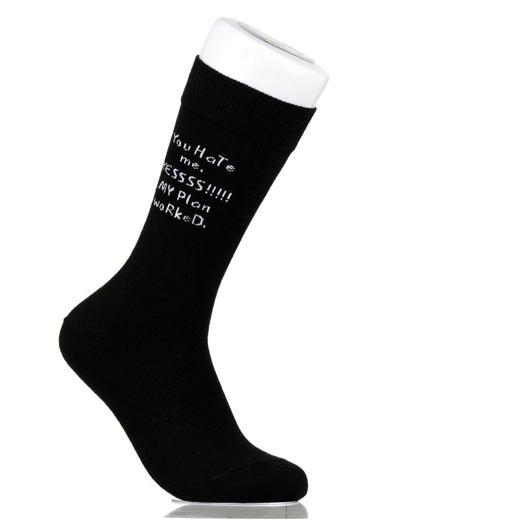 You Hate me. Yessss!!!!!