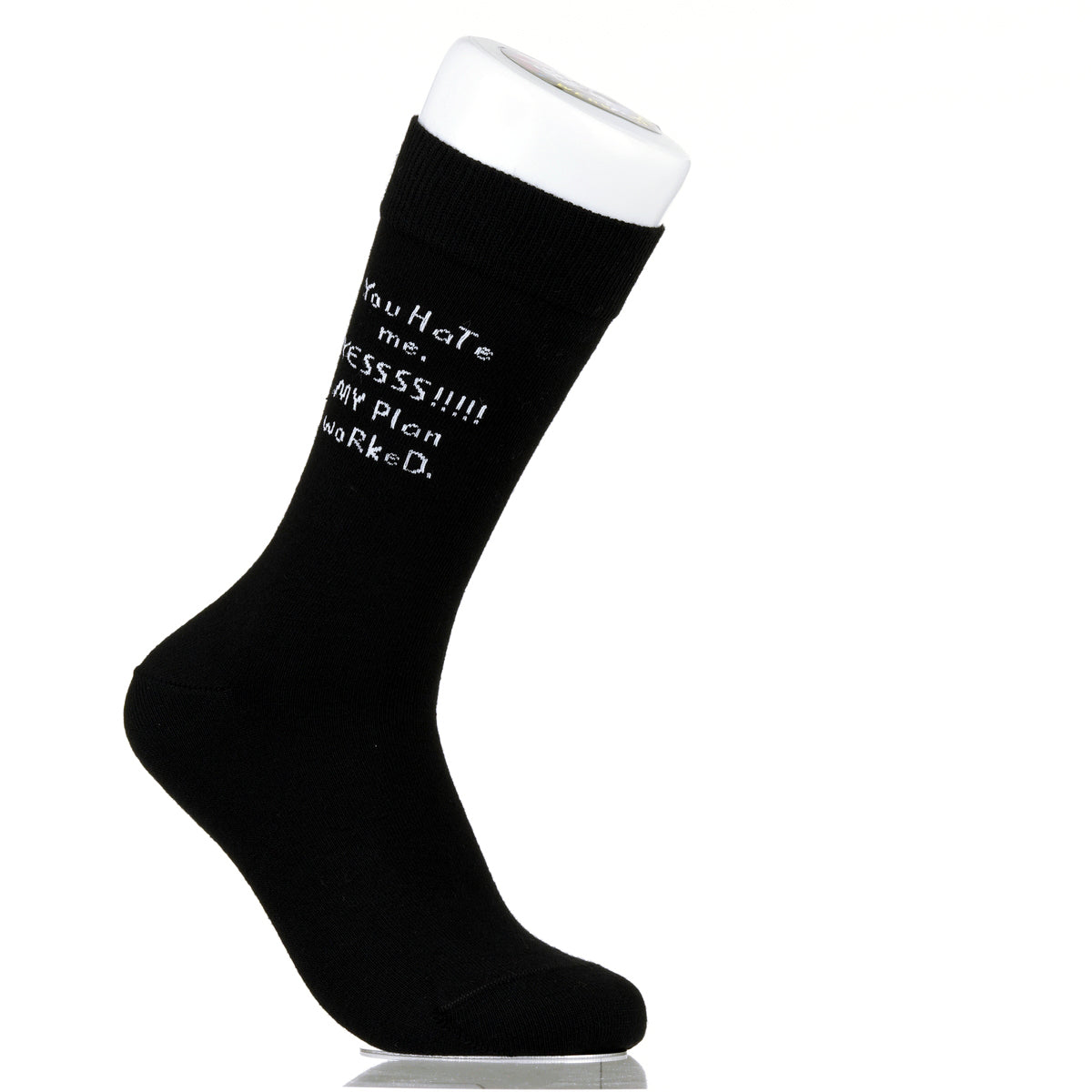 You Hate me. Yessss!!!!!