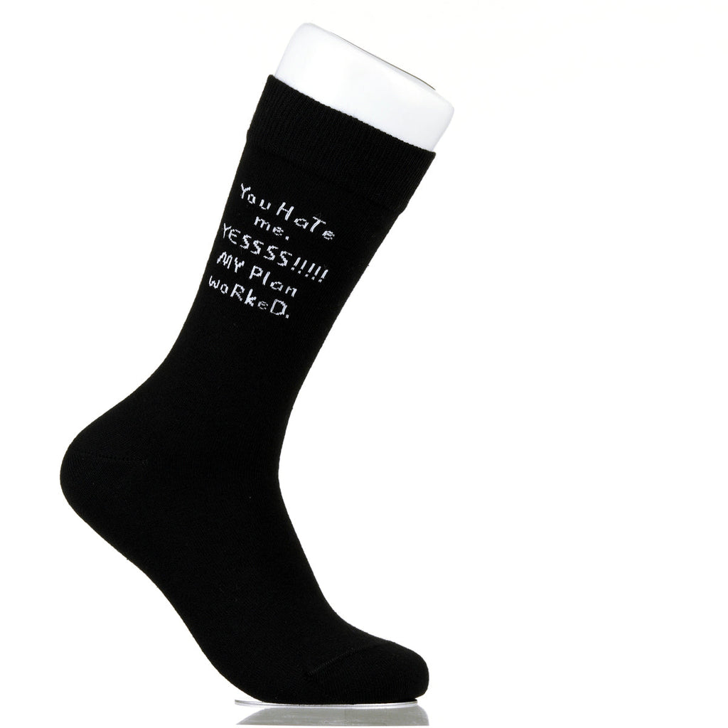 You Hate me. Yessss!!!!!