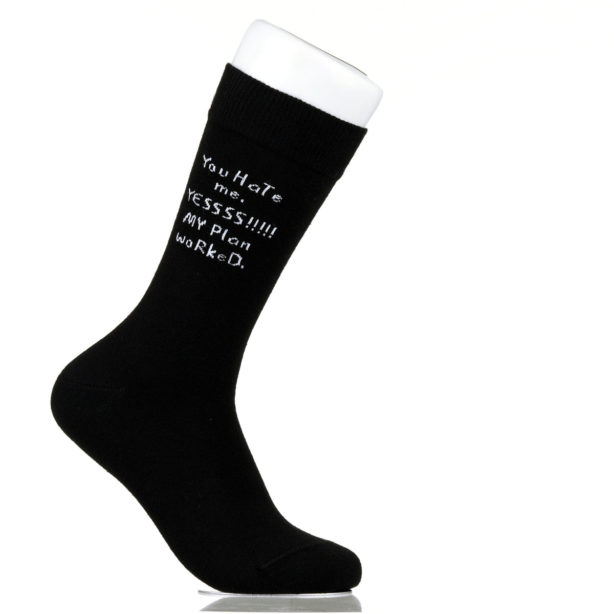 You Hate me. Yessss!!!!!