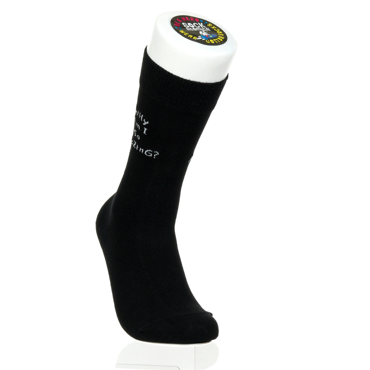 Why Am I So Amazing?