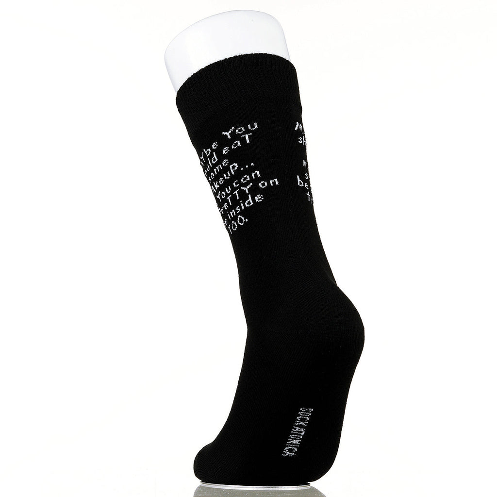 Maybe You Should Eat Some Makeup