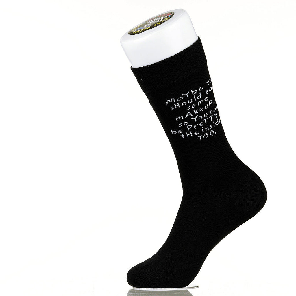 Maybe You Should Eat Some Makeup