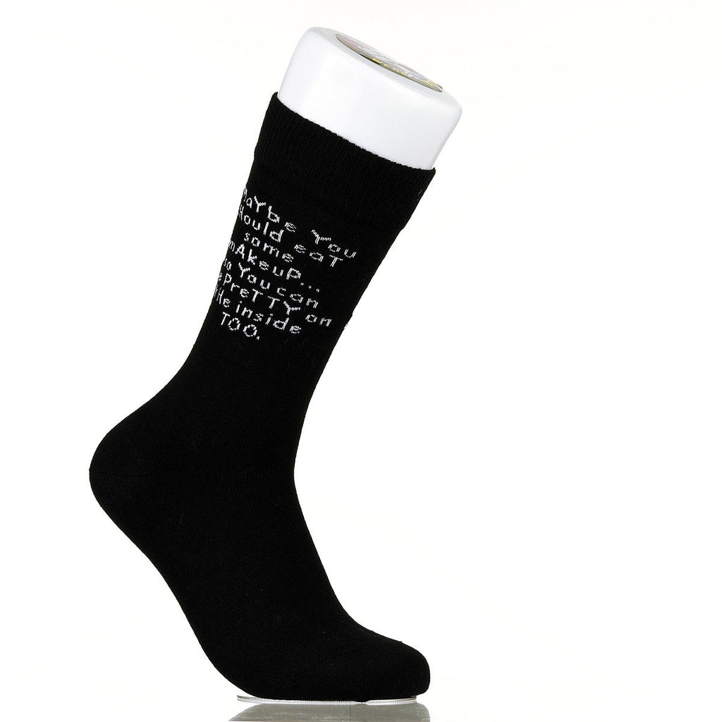 Maybe You Should Eat Some Makeup