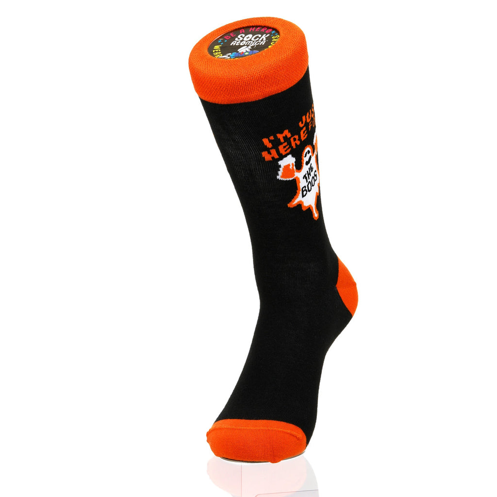 Halloween Just Here For The Boos