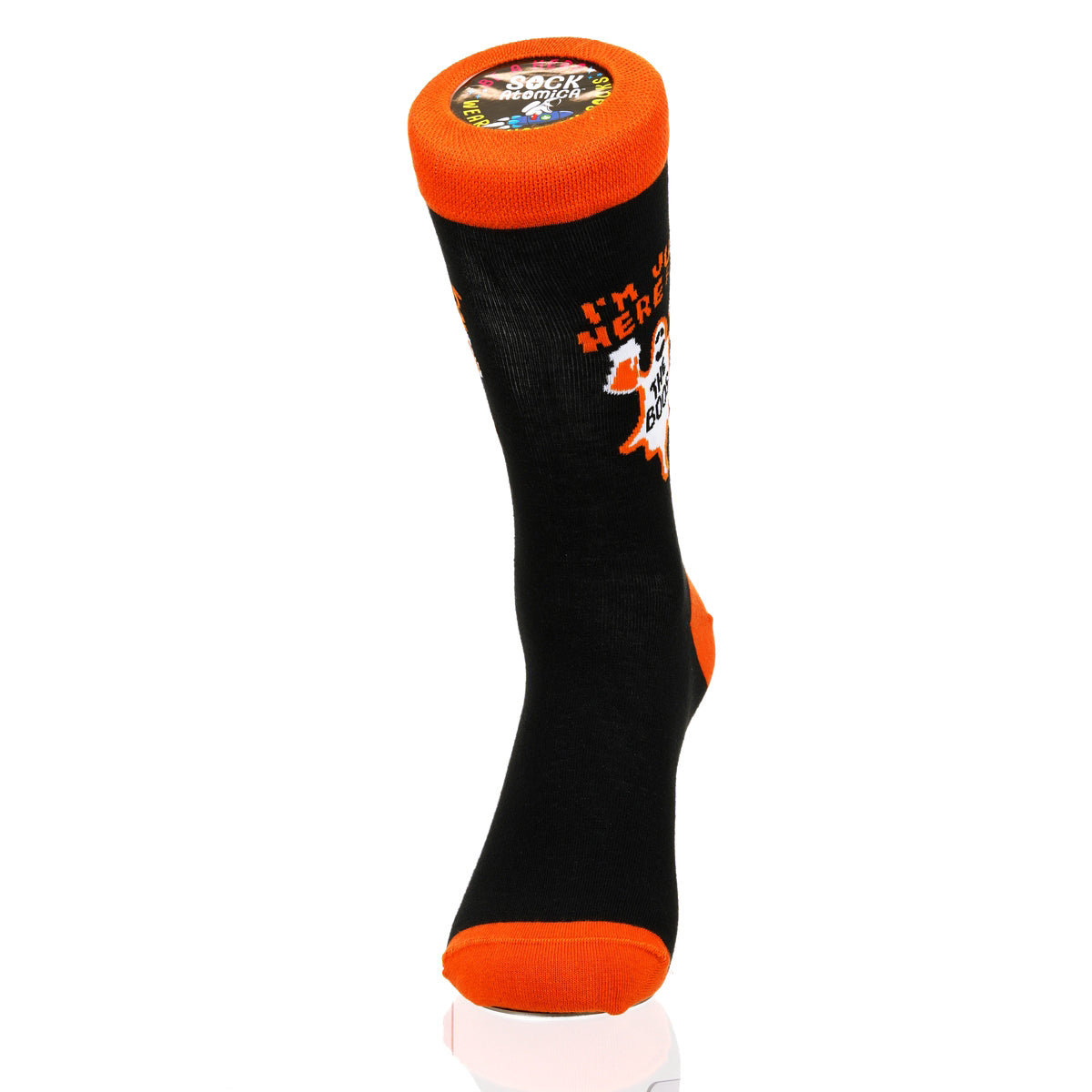 Halloween Just Here For The Boos