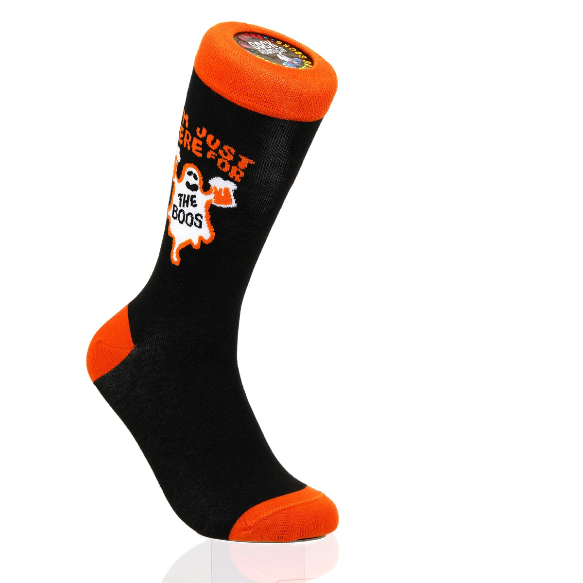 Halloween Just Here For The Boos