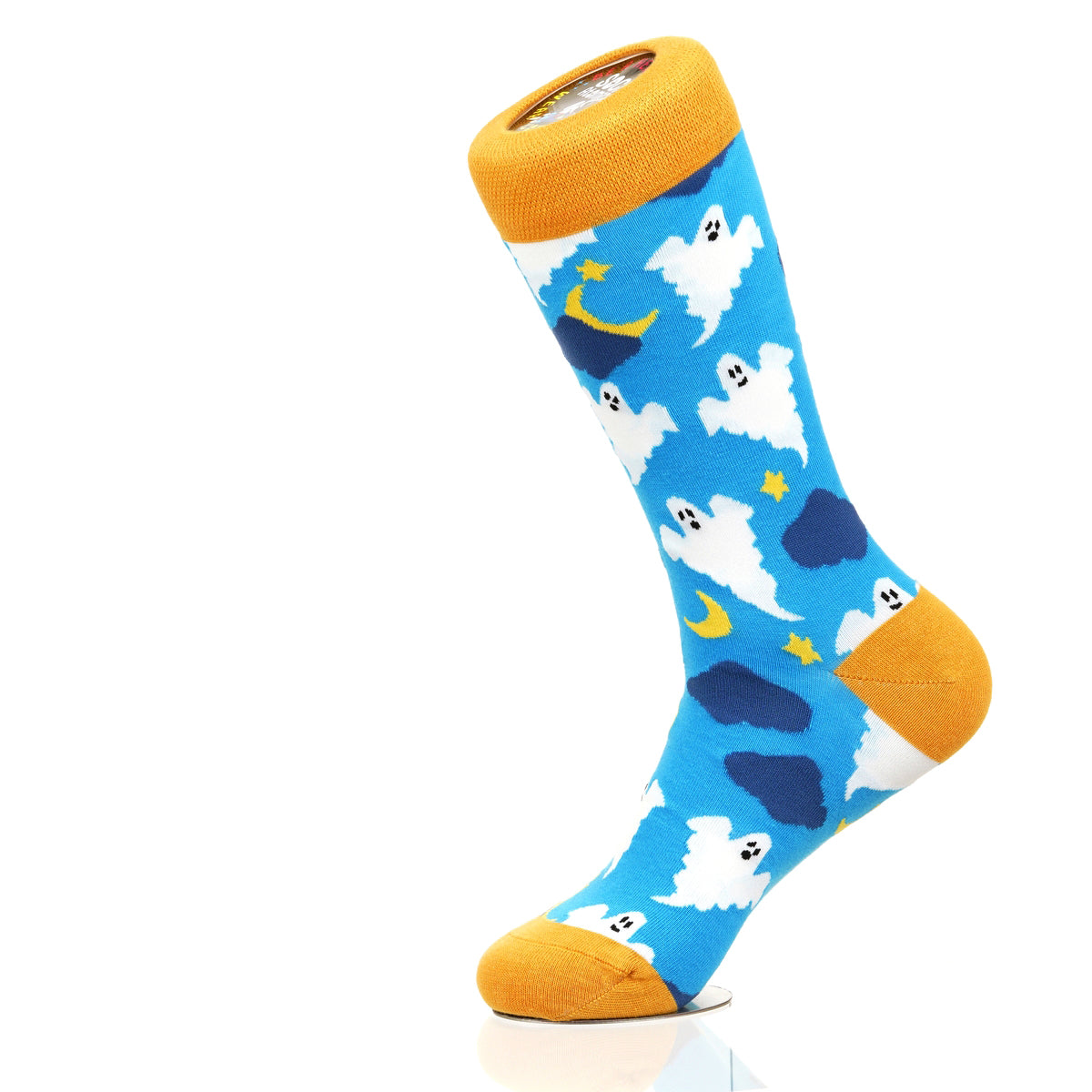 Halloween Sky Ghosts