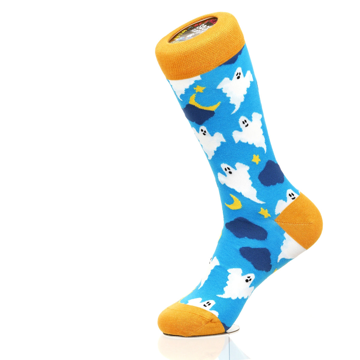 Halloween Sky Ghosts