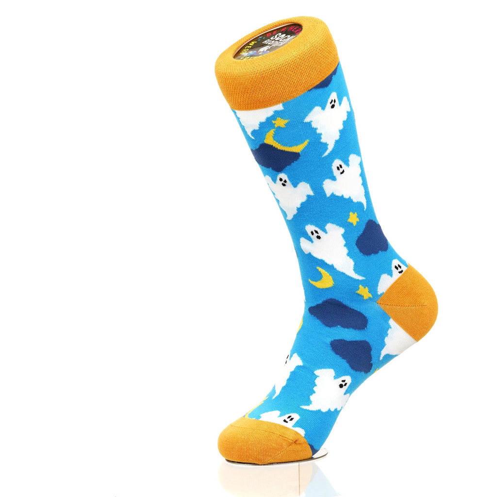 Halloween Sky Ghosts