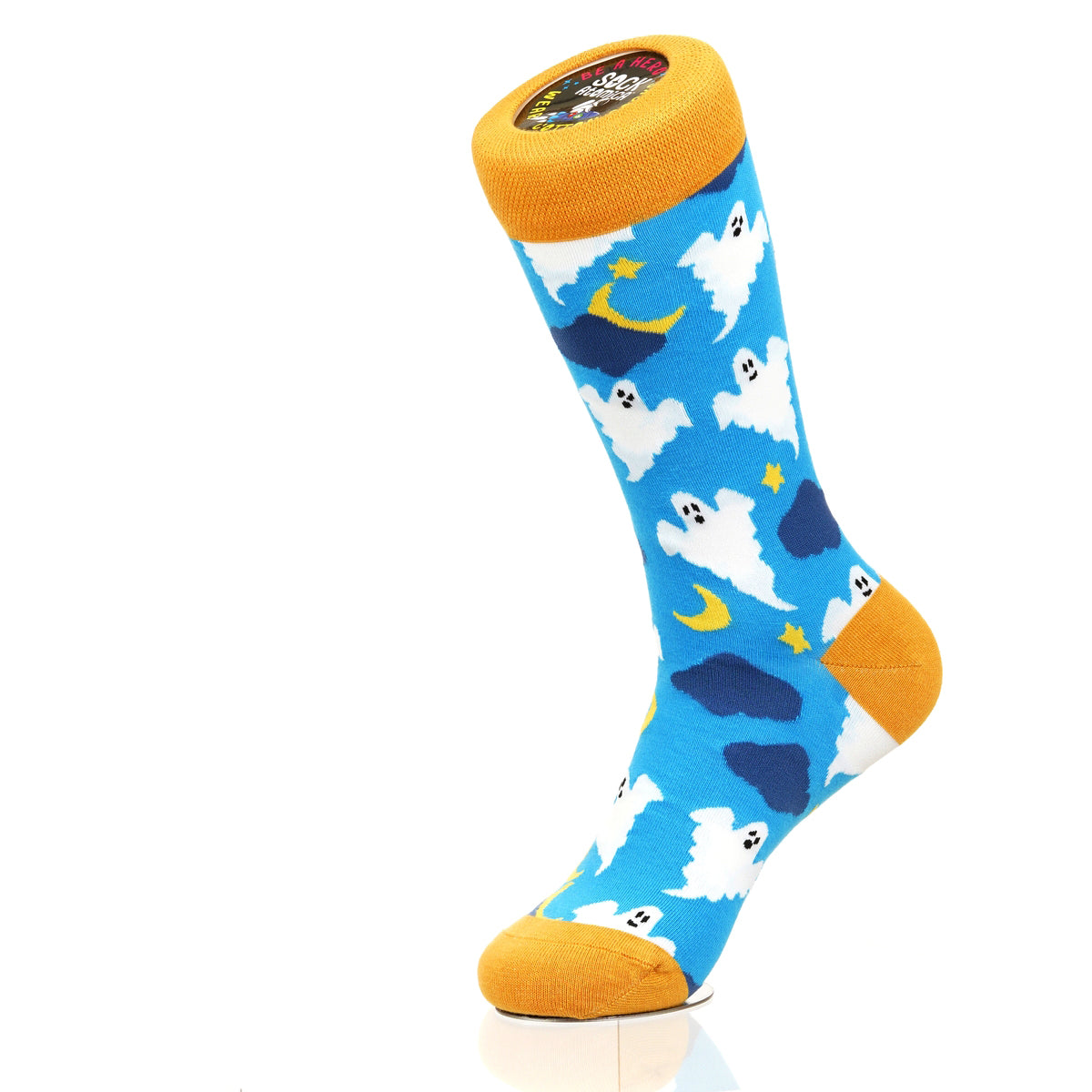 Halloween Sky Ghosts