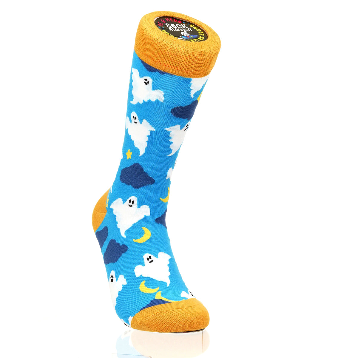 Halloween Sky Ghosts