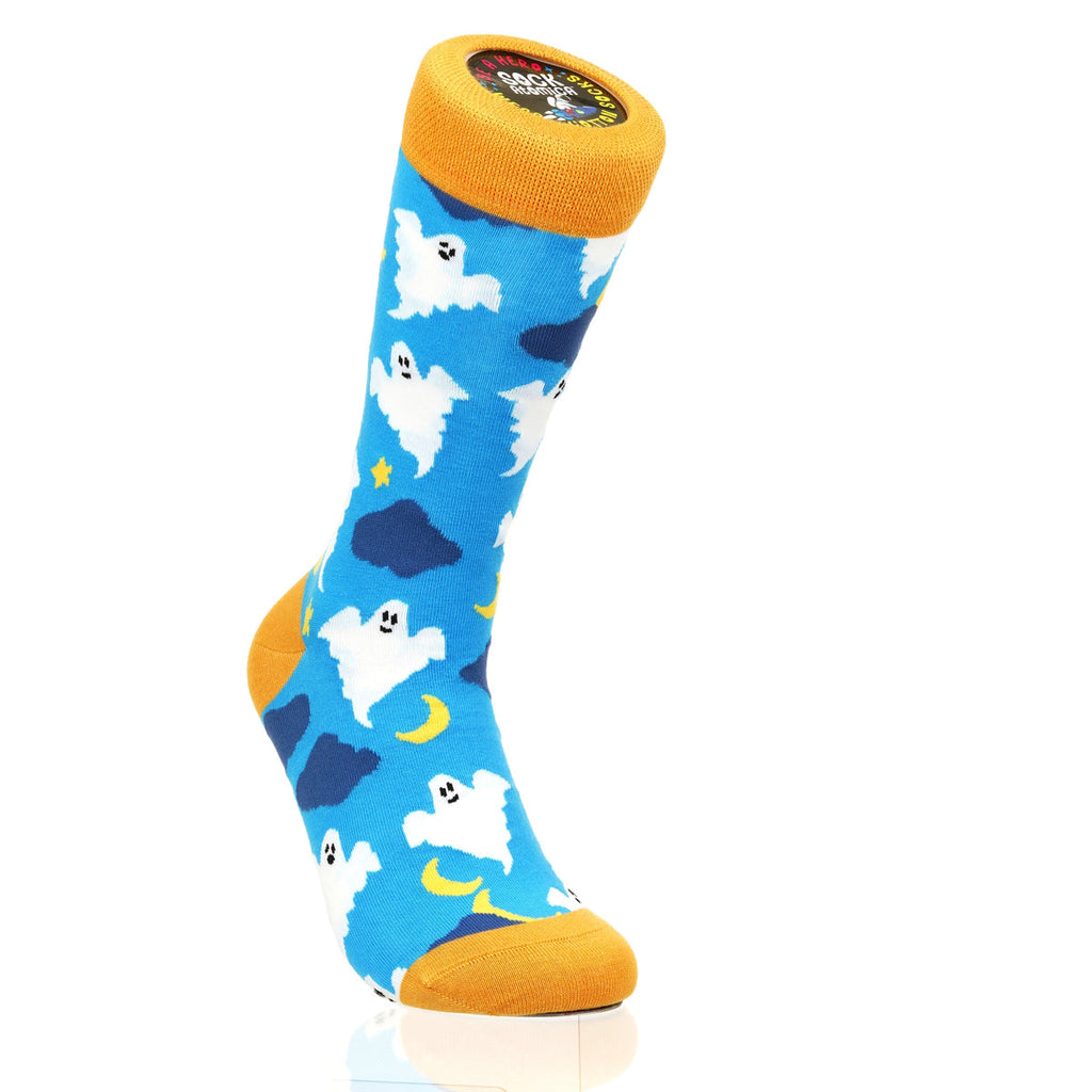 Halloween Sky Ghosts