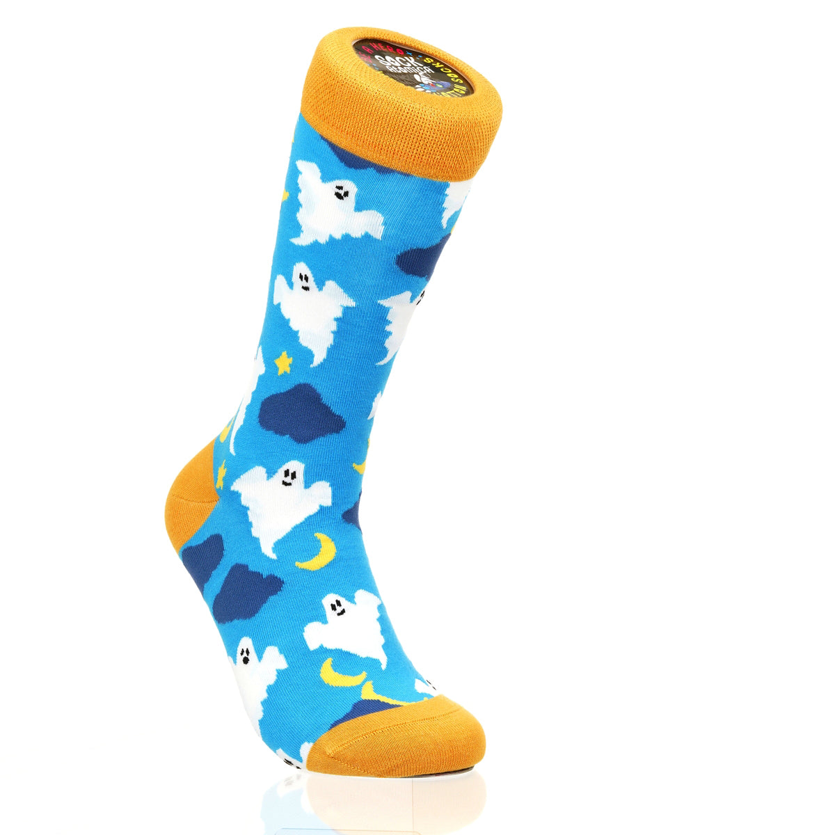 Halloween Sky Ghosts