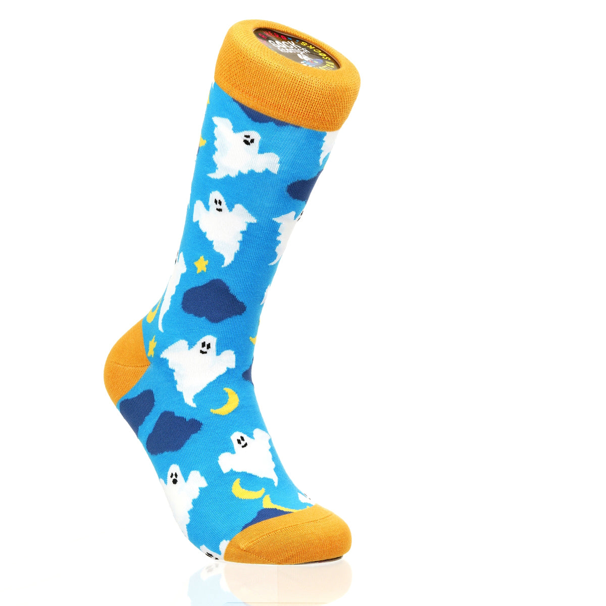 Halloween Sky Ghosts